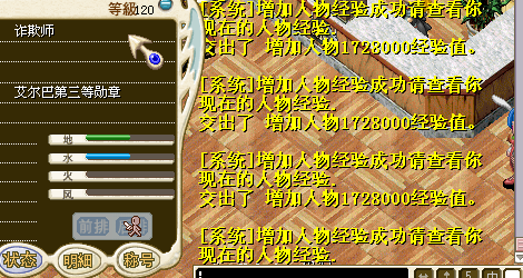 拉号15.png