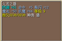 QQ截图20150427223929.jpg