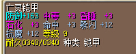 QQ截图20150427224004.jpg