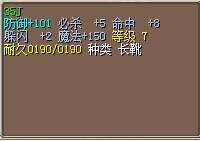 QQ截图20150427223953.jpg
