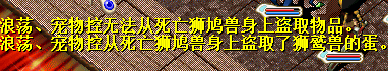QQ图片20150428175643.png