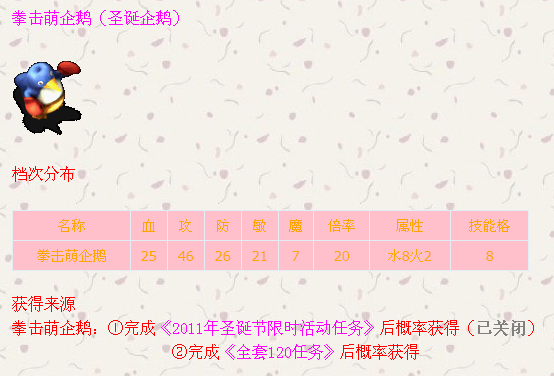 QQ图片20150430094107.png