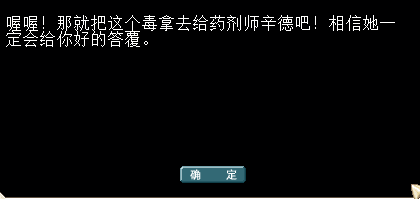 第一张无漏洞