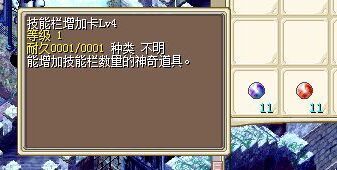 QQ图片20150501214107.jpg