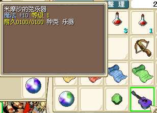 QQ图片20150502172614.png