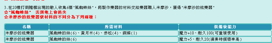 QQ图片20150502173021.png