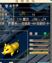 QQ图片20150430213208.jpg