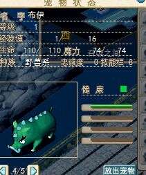 QQ图片20150430213211.jpg