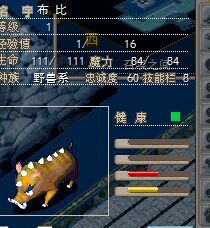 QQ图片20150430213220.jpg