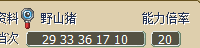 QQ图片20150504085808.png