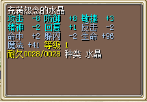 求估并卖