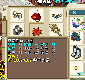 QQ图片20150504192931.png