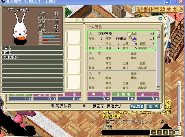 第39只刷满D.jpg