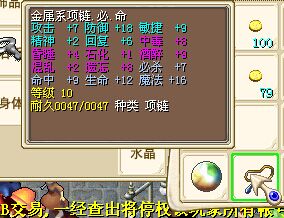 QQ图片20150506163145.jpg