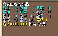 风地(80J).jpg