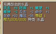 火凤(60J).jpg