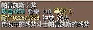 QQ图片20150509175937.jpg