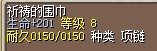 QQ图片20150509180734.jpg