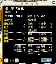 QQ图片20150411162601.png