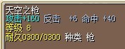 QQ图片20150509201720.jpg