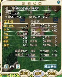 QQ图片20150511113435.jpg