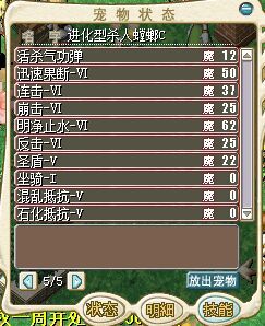 QQ图片20150511113442.jpg