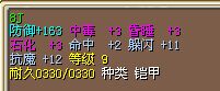 QQ图片20150511192658.jpg