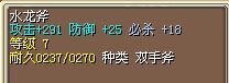 QQ图片20150511192705.jpg