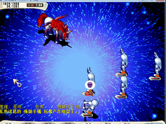 QQ图片20150512231457.png