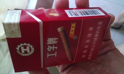 QQ图片20150513075526.jpg