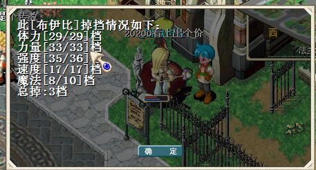 QQ图片20150513204408.jpg