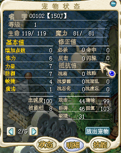 QQ图片20150513204817.png