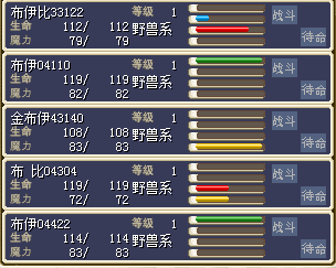 QQ图片20150514140322.png