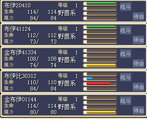 QQ图片20150514140310.png