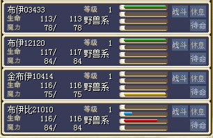 QQ图片20150514140326.png