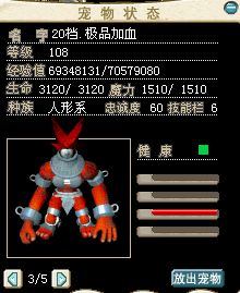 QQ图片20150514214302.png