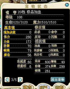 QQ图片20150514214331.png