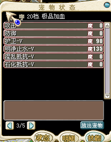 QQ图片20150514214343.png