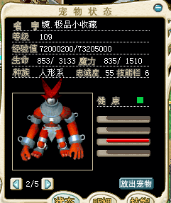 QQ图片20150514214613.png