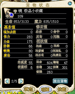QQ图片20150514214628.png