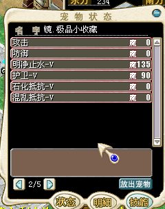 QQ图片20150514214639.png