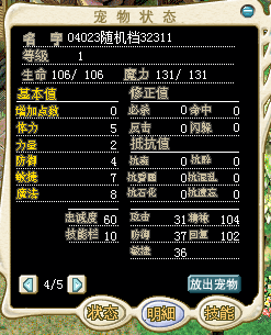 QQ图片20150515121449.png