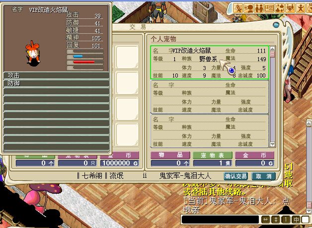 第40只刷满D.jpg