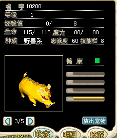金布伊180J.png