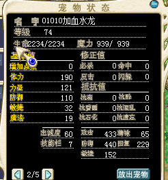 55555555555555555555555.png