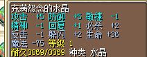 QQ图片20150518003811.jpg