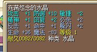 QQ图片20150518003914.jpg