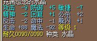 QQ图片20150518003934.jpg