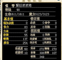QQ图片20141204203810.jpg