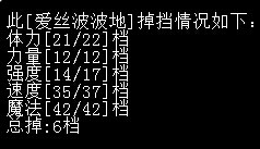 QQ图片20141204203731.jpg